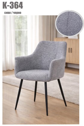Стол K-364 grey