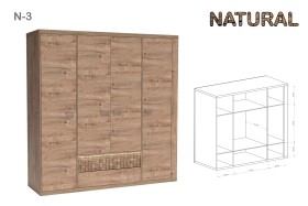 Модулна система NATURAL