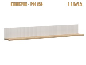 Модулна система Luwia - 2027