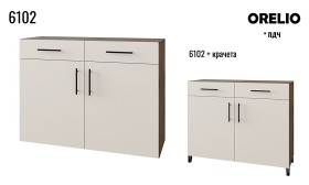 Скрин ОРЕЛИО 6101
