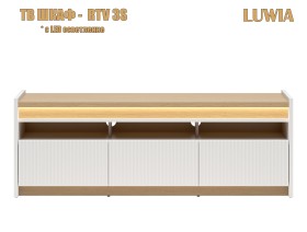 ТВ модул RTV 3S Luwia - 2027