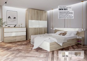 Спалня Сити 7071