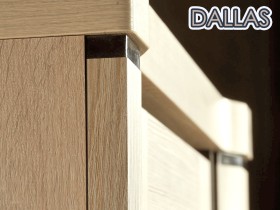 Модулна система DALLAS