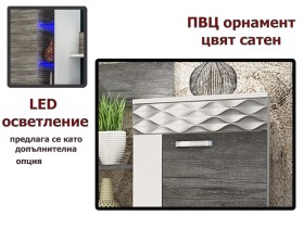 Секция Капри 2026
