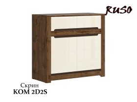 Модулна система RUSO - 2026