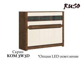 Модулна система RUSO - 2026