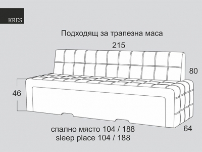 Диван Крес 3-ка