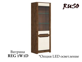 Модулна система RUSO - 2026