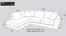 Ъглов диван Рино