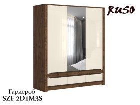 Модулна система RUSO - 2026