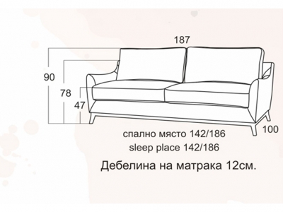 Диван Вива с механизъм Промо 2025