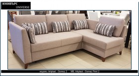Ъглов трапезен диван Юнивърс Промо 2025