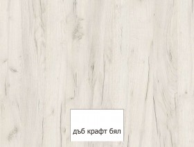 Спалня Стило 2025