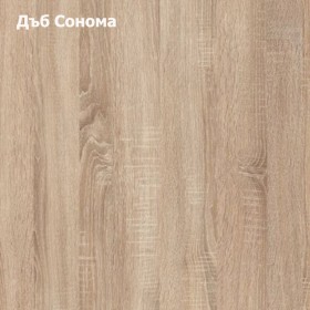 Модулна система ЗАРА 1