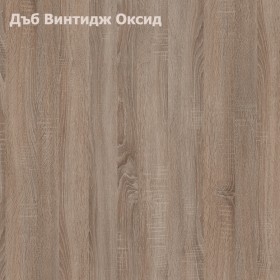 Модулна система ЗАРА 1