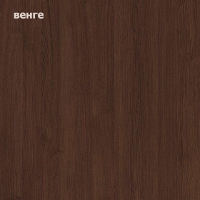 Надстройка G 9 - 2026
