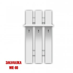 TOP MIX - Закачалка WIE 60 - 2026