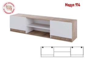 Модул 914 Класик