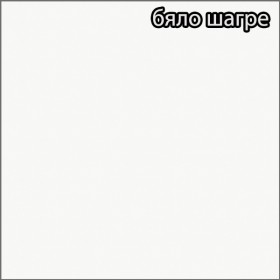 Секция Капри 2026