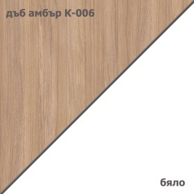 Портманто Ирина - 2026