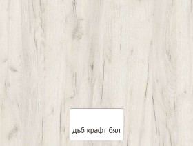 Секция Плей 2026