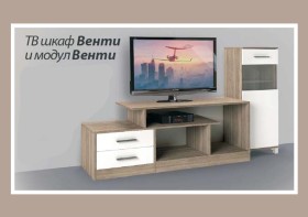 ТВ модул Венти
