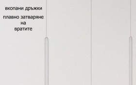 Спален комплект ЛИЛИ - 2026