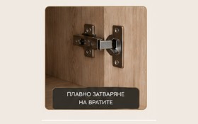 Спален комплект ЛИЛИ - 2026