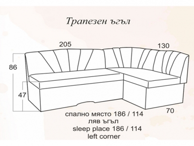 Ъглово канапе Ам-Ам стандарт Промо 2025