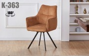 Стол К 363 - light brown