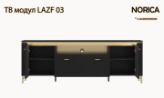 ТВ модул LAZF 03 NORICA - 2026