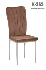Стол K-365 - brown