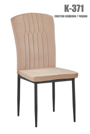 Стол K-371 - light brown