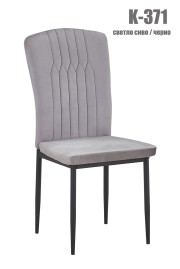 Стол K-371 - light grey
