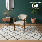 Стол Loft