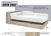 Легло с ракла Сити 2002