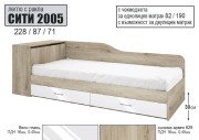 Легло Сити 2005