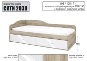 Легло Сити 2030