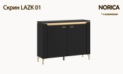 Скрин LAZK 01 NORICA - 2026