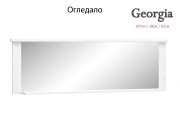 GEORGIA - Модулна система / бор андерсон - 2026