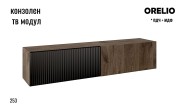 Конзолен ТВ шкаф Орелио