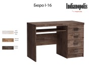 INDIANAPOLIS - Бюро I-16 - 2026