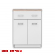 TOP MIX - Скрин KOM 2D1S-60 - 2026