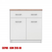 TOP MIX - Скрин KOM 2D1S-80 - 2026