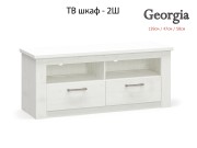 GEORGIA - Модулна система / бор андерсон - 2026