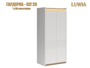Гардероб 2 крила Luwia - 2027