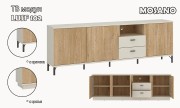 ТВ модул LUSF 102 MOSANO - 2026