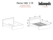 INDIANAPOLIS - Легло 160 / I-19 - 2026
