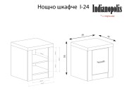 INDIANAPOLIS - Нощно шкафче I-24 - 2026