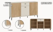 Скрин LUSK 101 MOSANO - 2026